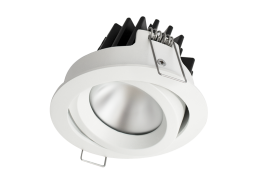neo led adjustable tiltable LED downlight